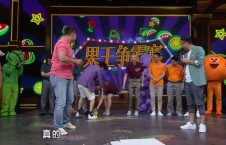 娱乐吃瓜综艺节目完整版,揭秘综艺节目幕后故事