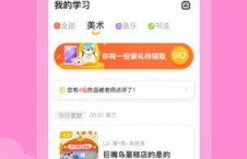 吃瓜小熊娱乐app,带你畅游娱乐圈，尽享娱乐盛宴