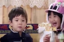 娱乐吃瓜星人是谁,揭秘娱乐圈幕后风云的神秘人物