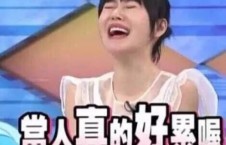 台湾娱乐圈吃瓜是谁啊,揭秘台湾娱乐圈“吃瓜”风云人物