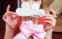 娱乐吃瓜陈乔恩微博,娱乐圈最新热点揭秘