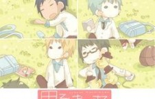 娱乐吃瓜黑子帐号,吃瓜黑子账号背后的真相与内幕